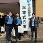 息子（四代目）の卒業式でした。