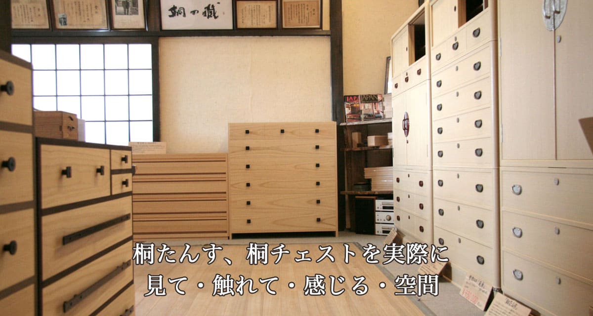 kirizo1_pc.jpg