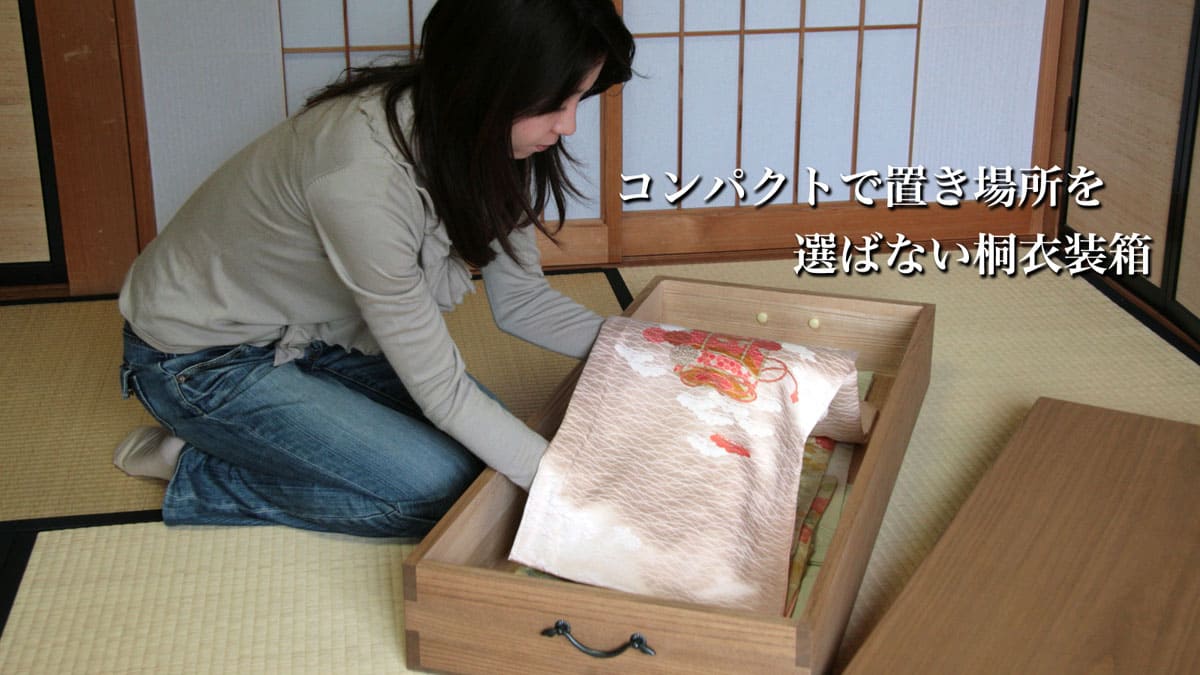 Tsuyossan専用ページ桐衣装箱新品包装済品専用箱有発送　蓋式１段寸法長さ9 桐 衣装ケース 衣装箱 深型2段 91cm 日本製 （ 完成品 桐衣装箱 天然木
