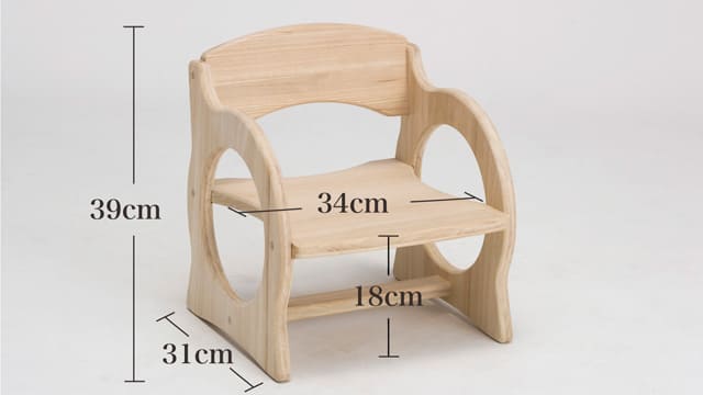 桐キッズチェア2号詳細1