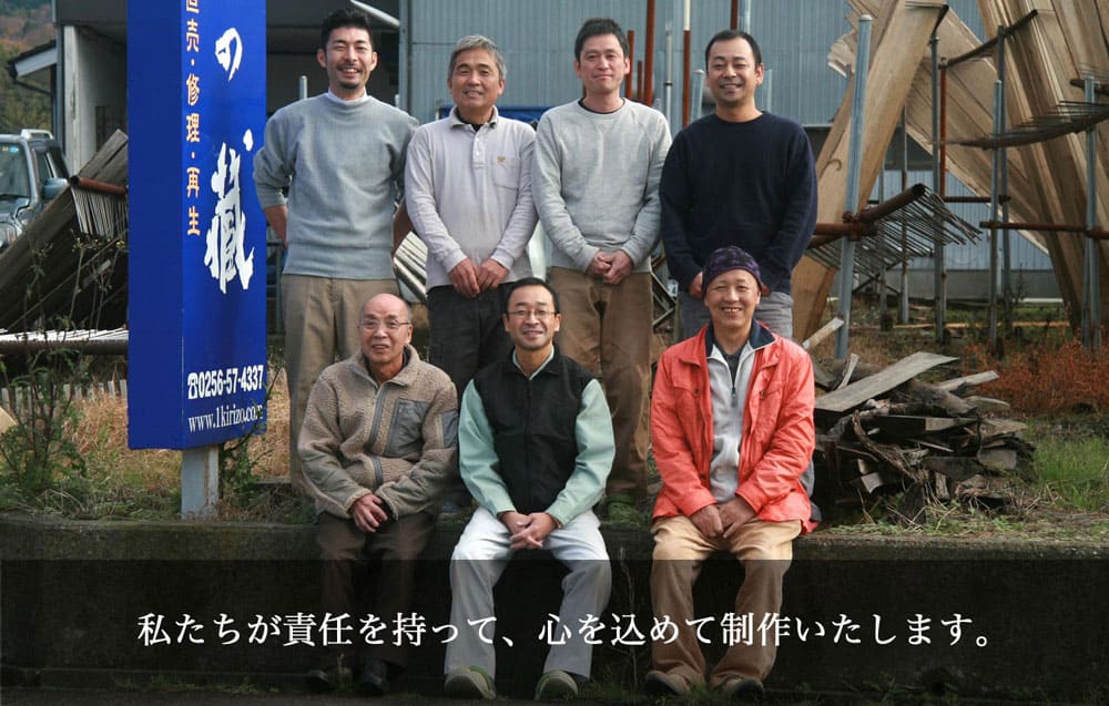 syokunin_pc.jpg