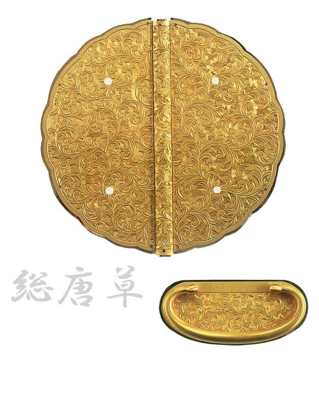 g.soukarakusa_pc.jpg