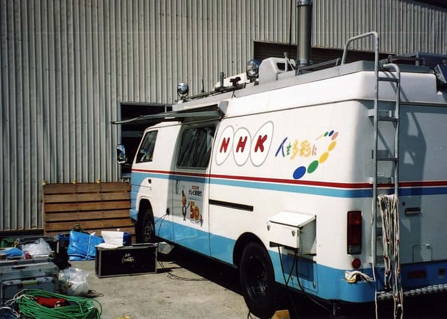 NHK衛星放送BS2 「おーい日本」 2003年放送
